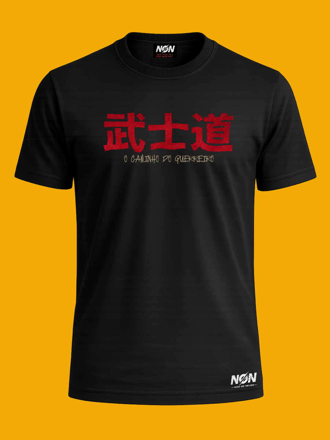 Camiseta Bushidō