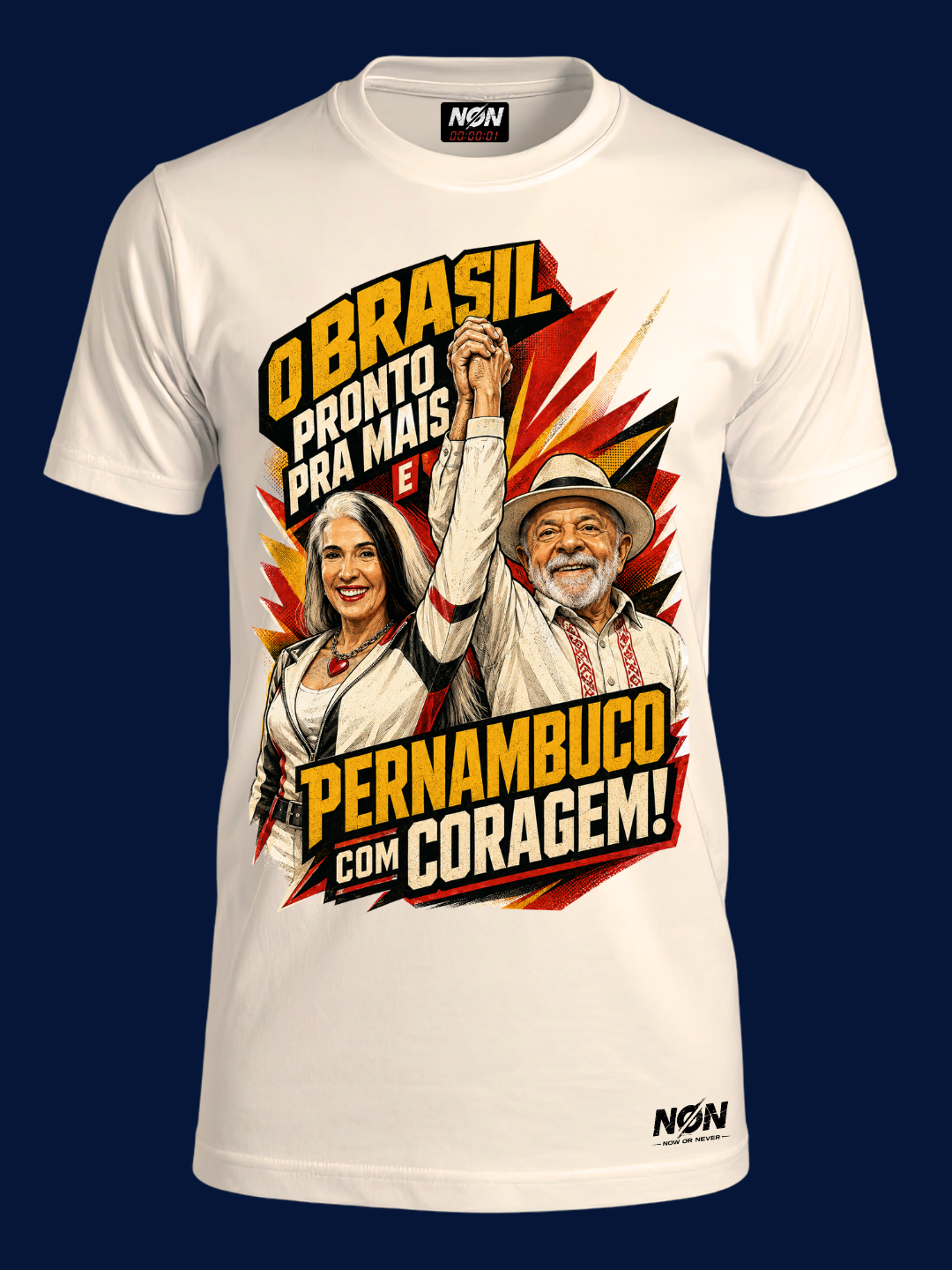 Maria do Céu e Lula